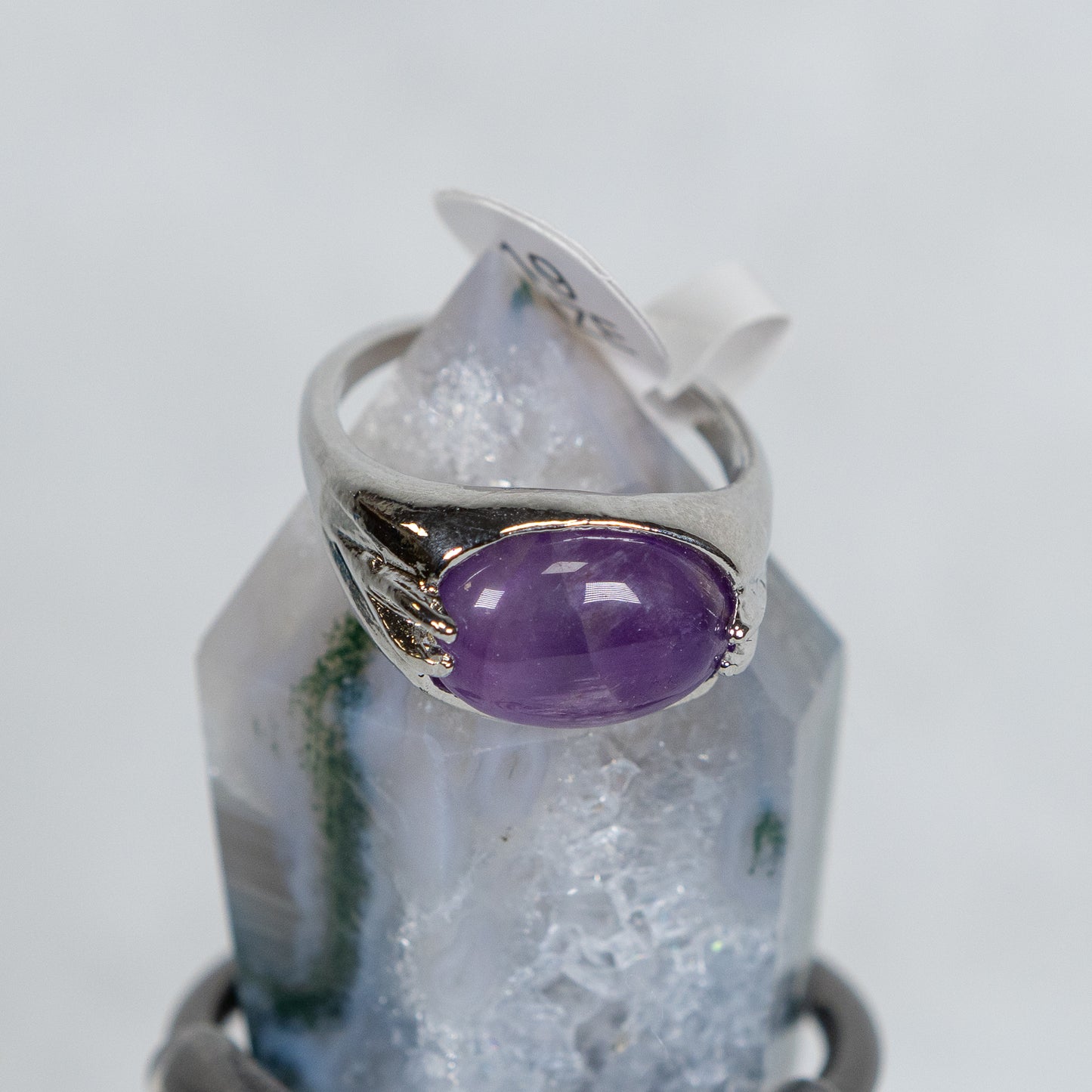 Amethyst Ring