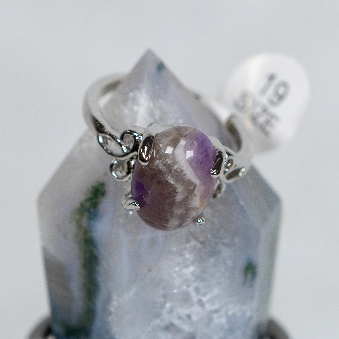 Amethyst Ring