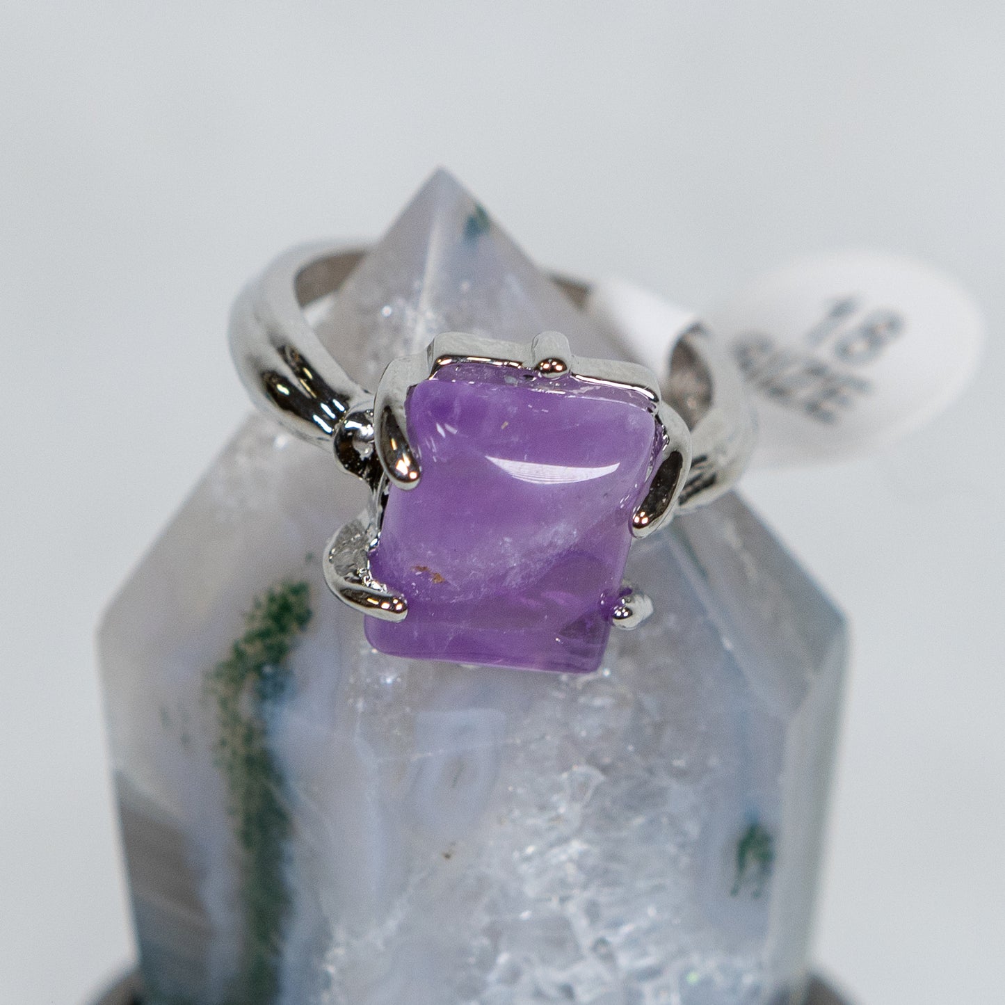 Amethyst Ring