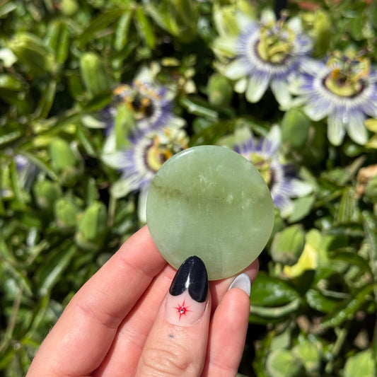 Jade Palm Stone